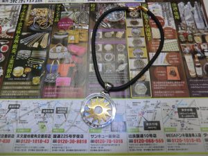 鹿児島市 買取専門 東京市場 サンキュー新栄店 ブランド BVLGARI アクセサリー 買取しました。
