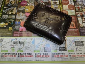 鹿児島市 買取専門 東京市場 サンキュー新栄店 ブランド Louis Vuitton 財布 買取しました。