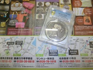 鹿児島市 買取専門 東京市場 サンキュー新栄店 クラウン銀貨 各種 買取しました。
