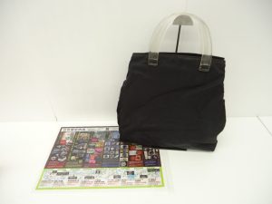 小山市内！買取専門 東京市場 ドンキホーテ小山駅前店 ブランド プラダ テスート ハンドバッグ 買取しました。