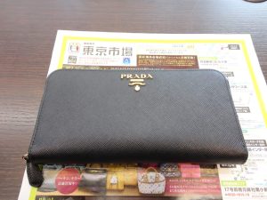 大田原市内！ 買取専門 東京市場 ドンキホーテ大田原店 ブランド プラダ お財布 買取しました。