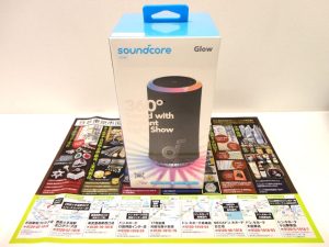 大田原市内！買取専門 東京市場 ドンキホーテ大田原店 音響機器 アンカー ワイヤレススピーカー 買取しました。