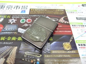 日立 高萩 北茨城 常陸太田 買取専門 東京市場 メガドンキ 日立店 ジッポー オイルライター 買取しました。