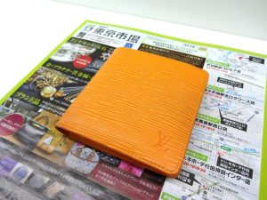 日立 高萩 北茨城 常陸太田 買取専門 東京市場 メガドンキ 日立店 ブランド ヴィトン 財布 買取しました。