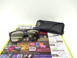 日立 高萩 北茨城 常陸太田 買取専門 東京市場 メガドンキ 日立店 ブランド レイバン サングラス 買取しました。