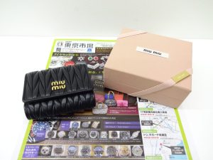 日立 高萩 北茨城 常陸太田 買取専門 東京市場 メガドンキ 日立店 ブランド ミュウミュウ 財布 買取しました。