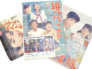 高崎市内 買取専門 東京市場 ドンキホーテ 高崎店 昭和 映画 ポスター 買取しました。
