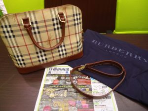 鹿児島市 買取専門 東京市場 国道225号宇宿店 ブランド バーバリー 財布 買取しました。