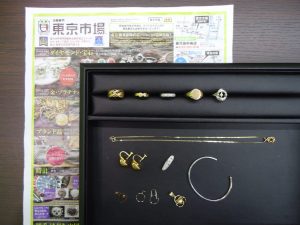 鹿児島市 買取専門 東京市場 国道225号宇宿店 貴金属 金 プラチナ 製品 買取しました。