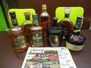 買取専門 東京市場 国道225号宇宿店 洋酒 ウイスキー ブランデー 買取しました。