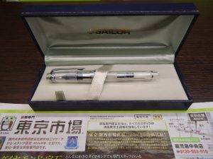 鹿児島市 買取専門 東京市場 国道225号宇宿店 ブランド セーラー 万年筆 買取しました。