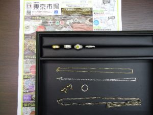 鹿児島市 買取専門 東京市場 国道225号宇宿店 貴金属 金 プラチナ 製品 買取しました。