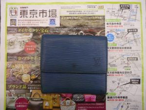 鹿児島市 買取専門 東京市場 国道225号宇宿店 ブランド ヴィトン 財布 買取しました。