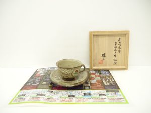 小山市内！買取専門 東京市場 ドンキホーテ小山駅前店 島岡達三 コーヒーカップ＆ソーサ 買取しました。