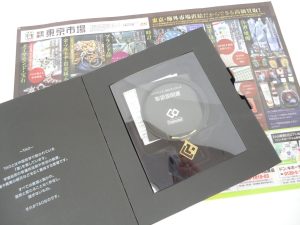 小山市内！買取専門 東京市場 ドンキホーテ小山駅前店 コラントッテ タオ 磁気ネックレス 買取しました。