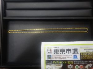 姶良市 買取専門 東京市場 姶良国道10号店 貴金属 喜平ネックレス 買取しました。