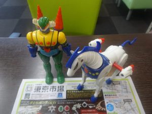 姶良市 買取専門 東京市場 姶良国道10号店 タカラ マグネロボット 買取しました。