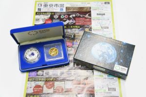 行田市内、熊谷市近隣！買取専門 東京市場 ドンキ 行田持田インター店 愛知万博 記念金貨 記念銀貨 買取しました。