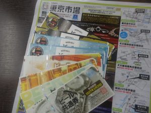 姶良市 買取専門 東京市場 姶良国道10号店 金券 ビール券 各種 買取しました。