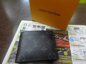 姶良市 買取専門 東京市場 姶良国道10号店 ブランド ルイヴィトン 財布 買取しました。