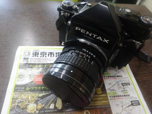 姶良市 買取専門 東京市場 姶良国道10号店 ペンタックス 中判カメラ 買取しました。