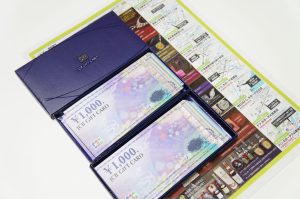 行田市、羽生市近郊！買取専門 東京市場 ドンキ 行田持田インター店 金券 商品券 JCBギフトカード 買取しました。
