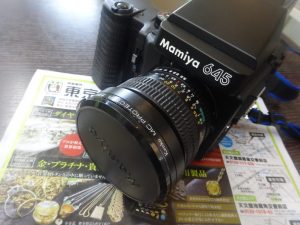 姶良市 買取専門 東京市場 姶良国道10号店 マミヤ 中判カメラ 買取しました。