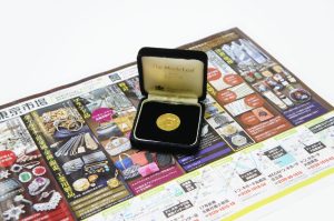 行田市内、熊谷市近隣！買取専門 東京市場 ドンキ 行田持田インター店 メープルリーフ金貨 K24金貨 買取しました。