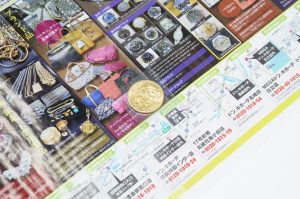 行田市内、熊谷市近隣！買取専門 東京市場 ドンキ 行田持田インター店 10万円金貨 日本の金貨 買取しました。