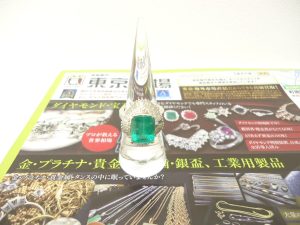 小山市内！買取専門 東京市場 ドンキホーテ小山駅前店 エメラルド ダイヤ リング 買取しました。