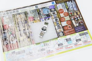 行田市内、熊谷市近隣！買取専門 東京市場 ドンキ 行田持田インター店 フェンディ レディース クオーツ 買取しました。