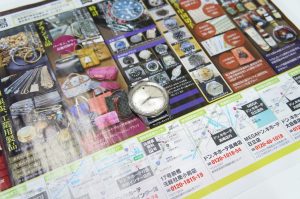 行田市内、熊谷市近隣！買取専門 東京市場 ドンキ 行田持田インター店 セイコー アルピニスト 買取しました。