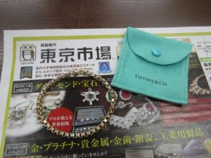 鹿児島市内 買取専門 東京市場 鹿児島中央店 ブランド ティファニー ブレスレット 買取しました。