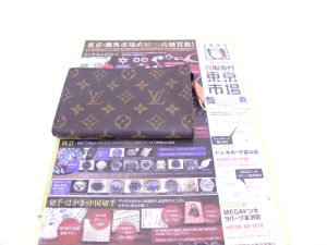 金沢市内 買取専門 東京市場 メガドンキラパーク金沢店 ブランド ルイヴィトン バッグ 買取しました。