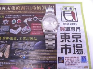 金沢市内 買取専門 東京市場 メガドンキラパーク金沢店 ブランド ロレックス 腕時計 買取しました。