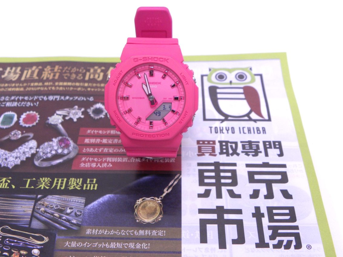 富山 高岡 射水 魚津 砺波 南砺 買取専門 東京市場 ドンキホーテ富山店  G-SHOCK 腕時計 買取しました。