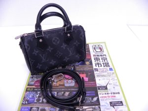 富山 高岡 射水 魚津 砺波 南砺 買取専門 東京市場 ドンキホーテ富山店 ブランド ルイヴィトン バッグ 買取しました。