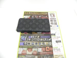 金沢市内 買取専門 東京市場 メガドンキラパーク金沢店 ブランド ルイヴィトン 財布 買取しました。
