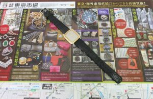 前橋市内 買取専門 東京市場 17号前橋元総社南小前店 ブランド セイコー 腕時計 買取しました。