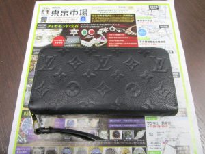 鹿児島市 東京市場 天文館 地蔵角交番前店 ブランド ルイヴィトン 財布 買取しました。
