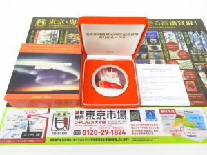 大分市 買取専門 東京市場 Dプラザ大分店 純銀メダル 南極地域観測50周年記念貨幣発行記念メダル 買取しました。