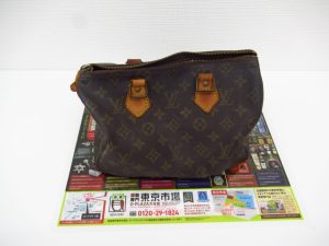 大分市 買取専門 東京市場 Dプラザ大分店 ブランド ルイヴィトン ボストンバッグ 買取しました。