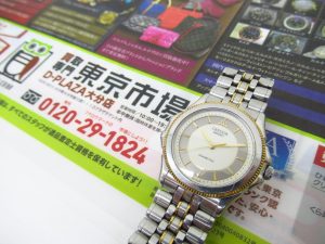 大分市 買取専門 東京市場 Dプラザ大分店 ブランド セイコー クレドール 腕時計 買取しました。