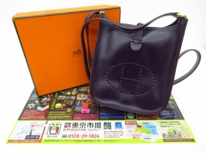 大分市 買取専門 東京市場 Dプラザ大分店 ブランド エルメス ワンショルダーバッグ 買取しました。