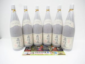 大分市 買取専門 東京市場 D-PLAZA大分店 酒 焼酎 森伊蔵 買取しました。