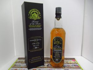 町田 相模原 出張買取 買取専門 東京市場 町田駅前コビルナ店 洋酒 ダンカンテイラー 20年 ウイスキー 買取しました。