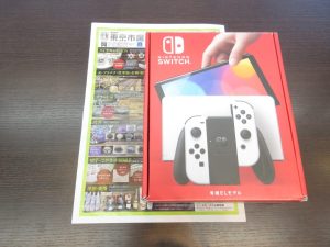 大田原市内！ 買取専門 東京市場 ドンキホーテ大田原店 ゲーム機 任天堂 SWITCH 有機ELモデル 買取しました。