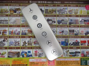 町田市 相模原 出張買取 買取専門 東京市場 町田駅前コビルナ店 ノベルティ メルセデス ピンバッジ 買取しました。