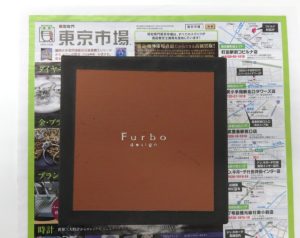 所沢 入間 狭山 日高 秩父 東村山 買取専門 東京市場 西武小手指駅北口タワーズ店 フルボデザイン 時計 買取しました。