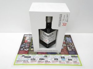 大田原市内！ 買取専門 東京市場 ドンキホーテ大田原店 洋酒 ウイスキー デュワーズ ダブルダブル 32年 買取しました。